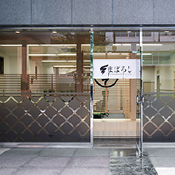 株式会社 まぼろし様