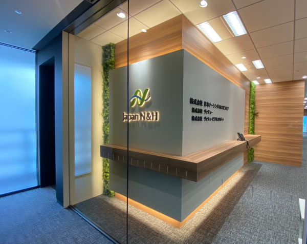 株式会社日本ナーシング＆ホスピスケア（港区）様