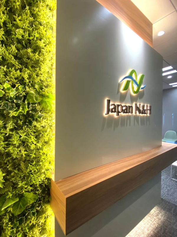 株式会社日本ナーシング＆ホスピスケア（港区）様