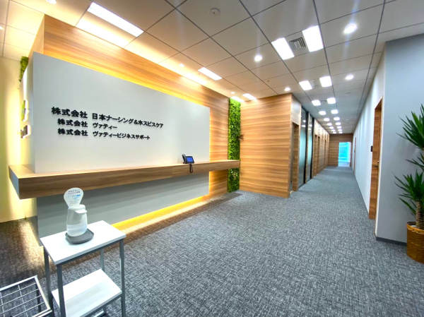 株式会社日本ナーシング＆ホスピスケア（港区）様